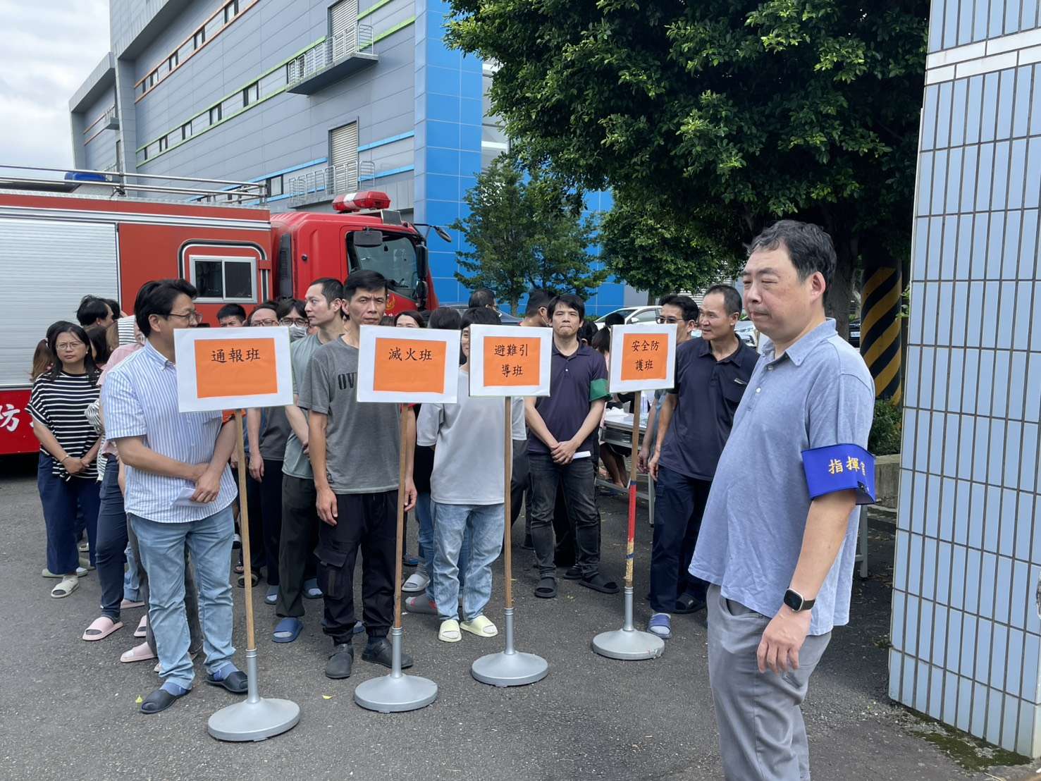 桃消山峰分隊與平鎮產業園區合作演練 強化業者自衛消防編組 S__17367160