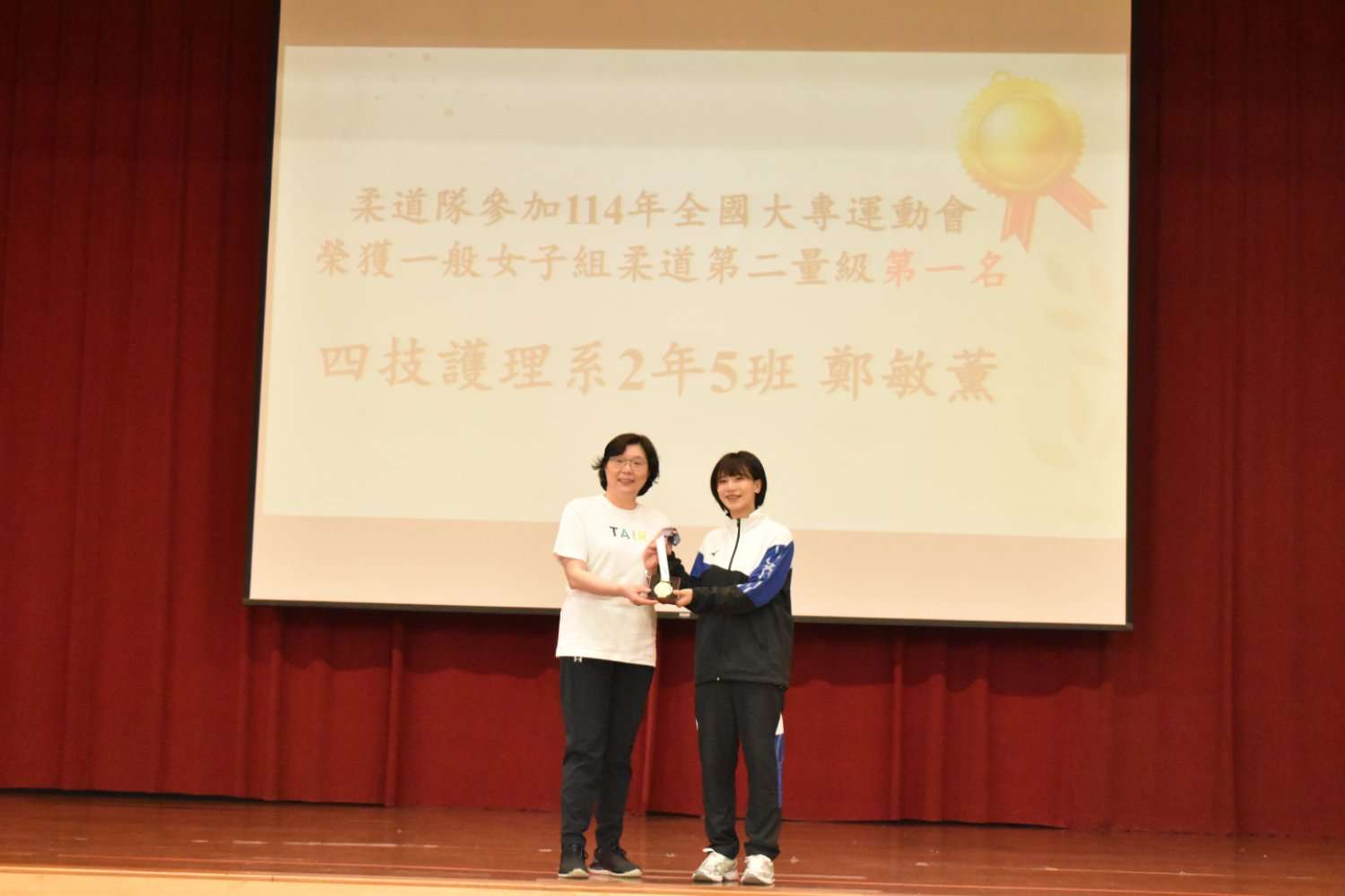 長庚科大37週年校慶 星光夜跑熱鬧揭序幕 S__17367160
