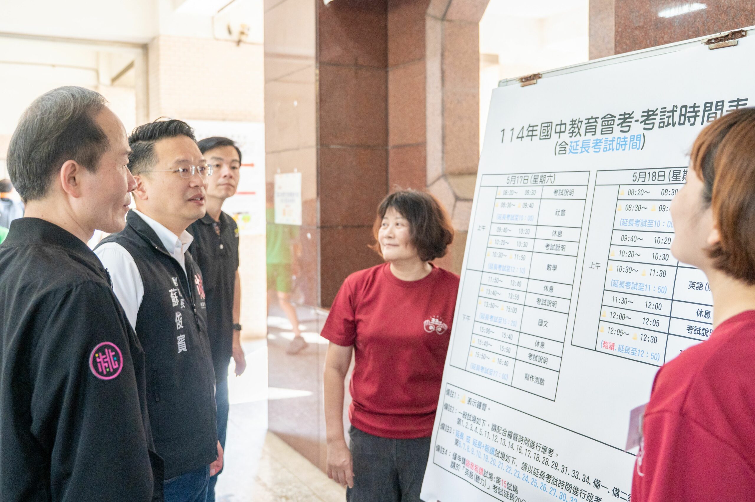 桃市會考全面備戰 特教考場貼心服務多元需求考生 S__17367160