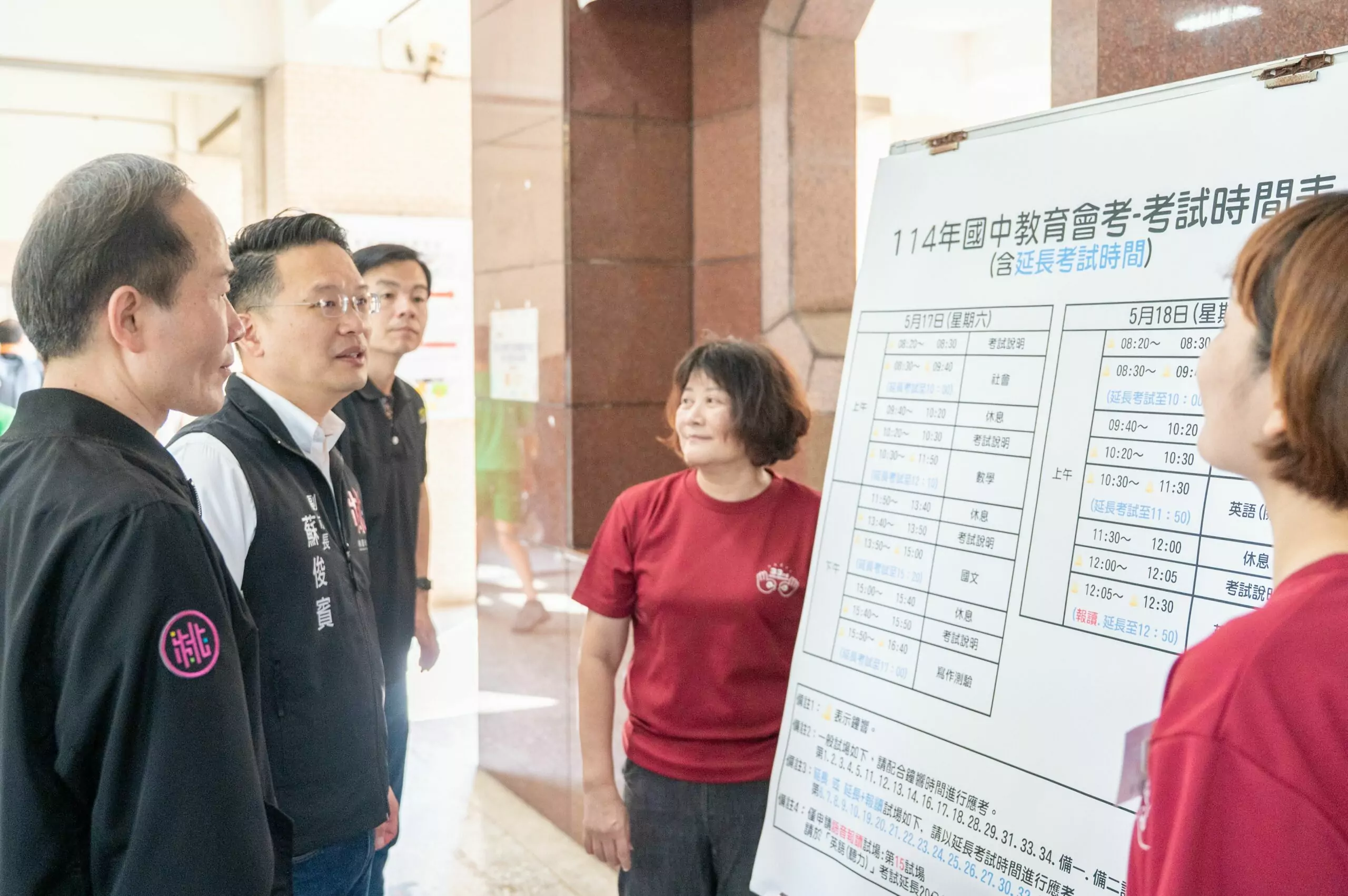 桃市會考全面備戰 特教考場貼心服務多元需求考生 S__17367160