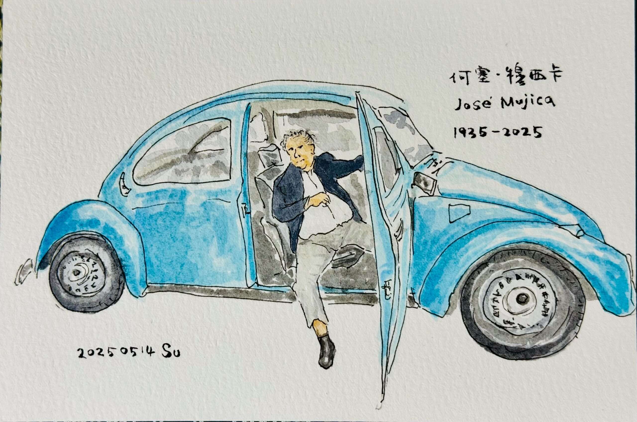 蘇俊賓引用穆希卡名言 勉勵孩童從分享玩具學習永續 S__17367160