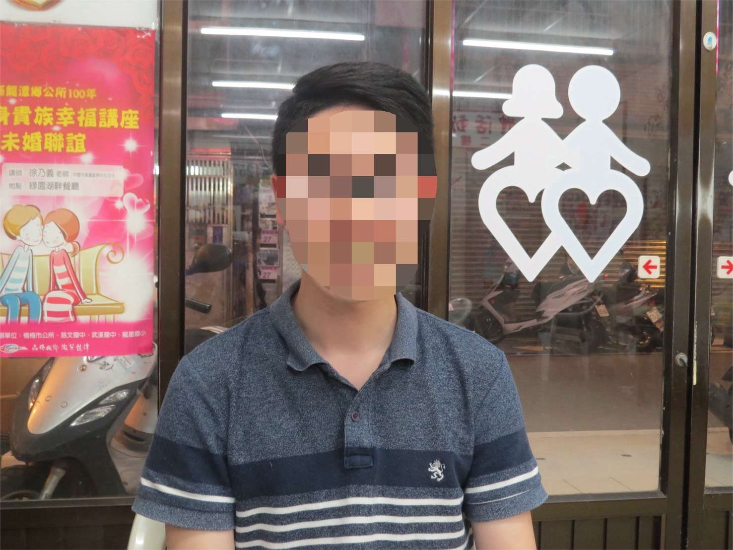女老師因「大罷免」分手 他們卻因此感情升溫 S__17367160