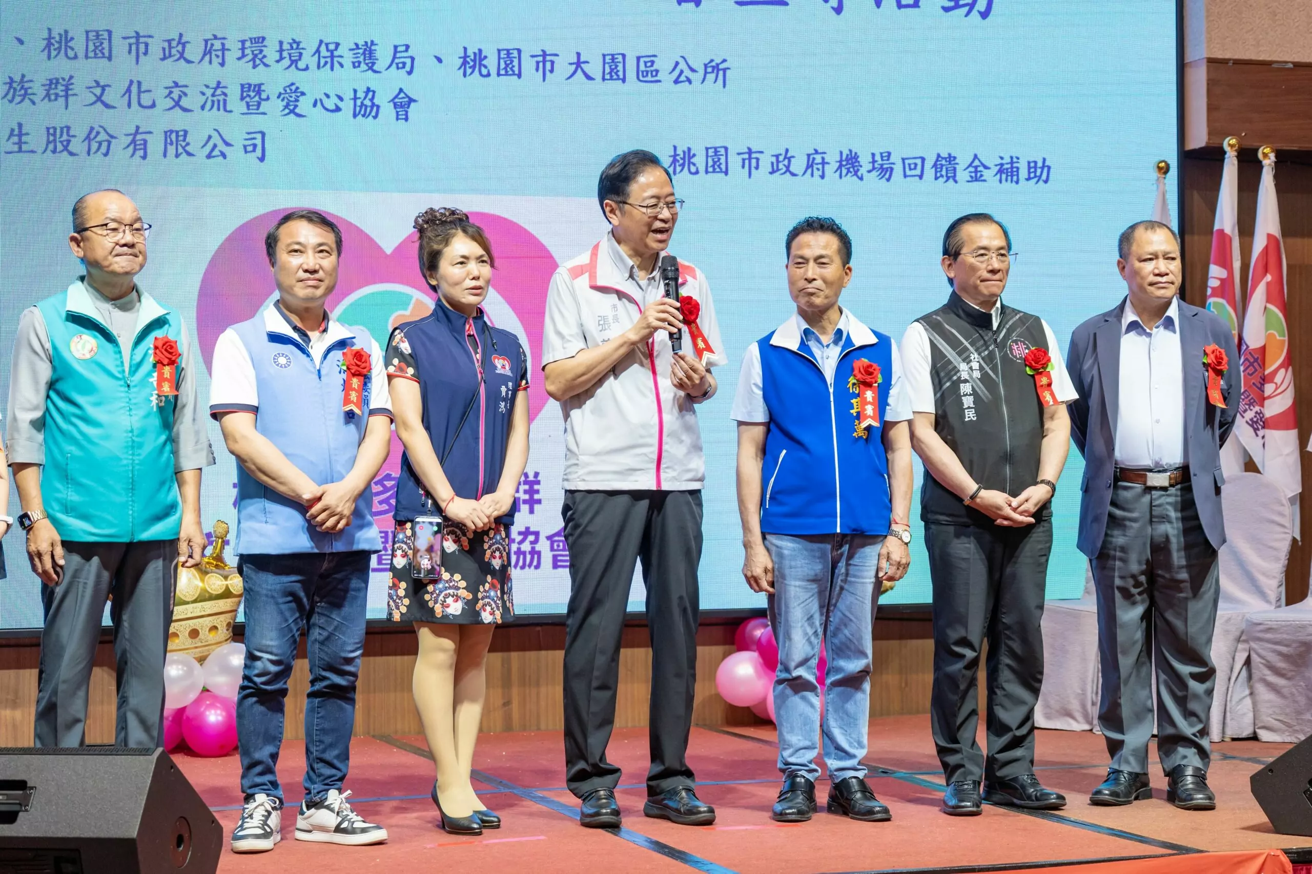 張善政表揚新住民楷模 打造多元共融幸福城市 S__17367160