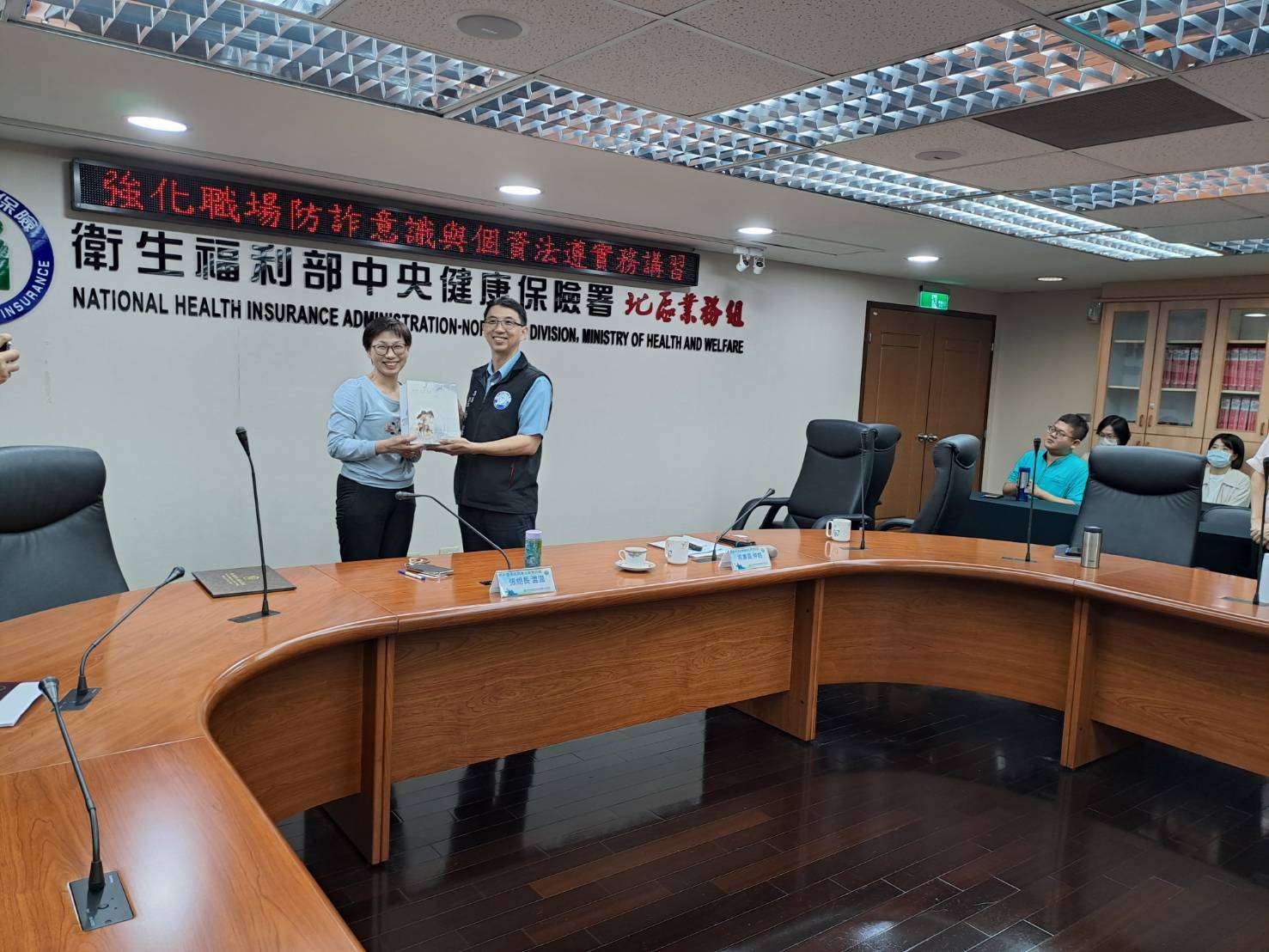 桃警赴健保署開講 聚焦防範個資外洩與詐騙應對實務 S__34365494_0