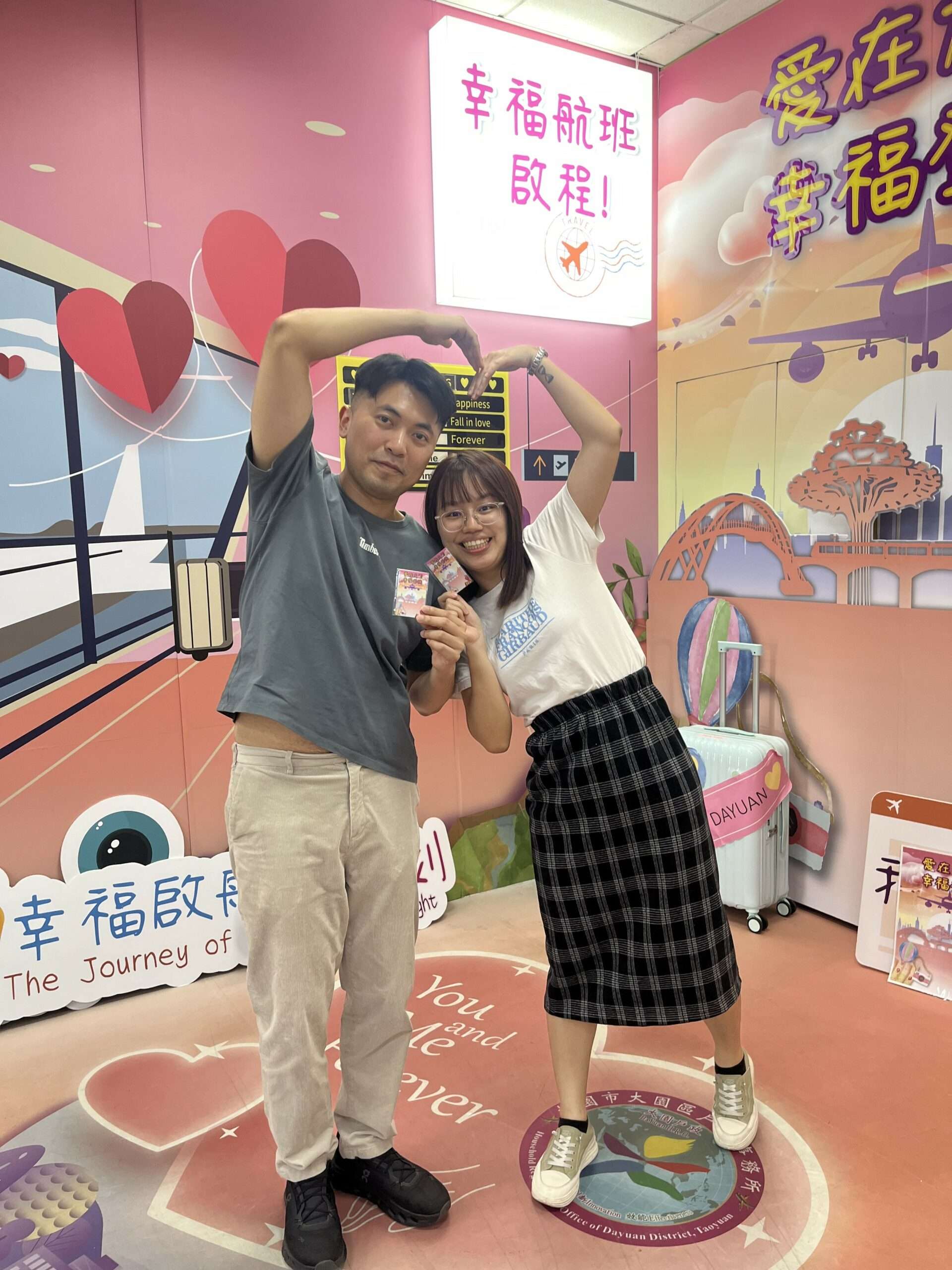 數量有限!520到大園戶所登記結婚 送限定版雙人悠遊卡 新人合影2_0_0