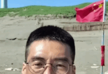 扯!陸網紅橡皮艇登陸桃園插五星旗自拍 海巡署調查中