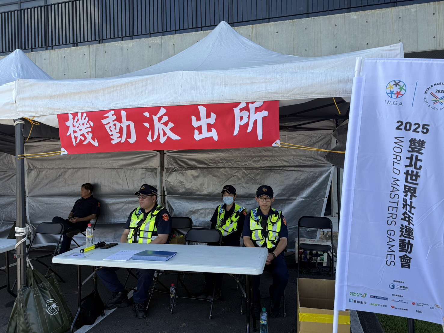 世壯運曲棍球賽事桃市登場 龍潭警強化安全防護網 S__3973215_0_0