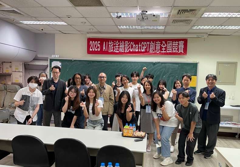 健行科大舉辦AI創意競賽 高中職生以ChatGPT描繪智慧旅途奪冠 S__3973215_0_0