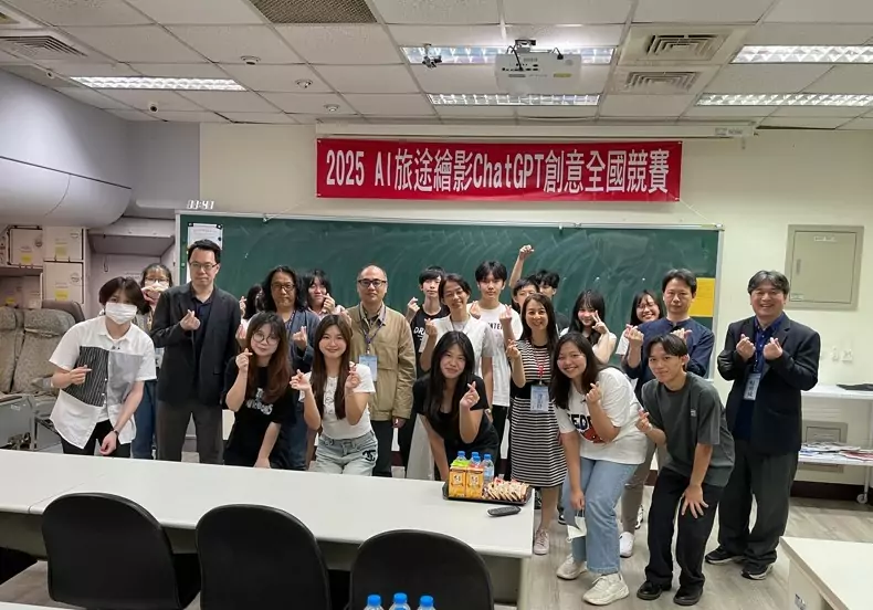 健行科大舉辦AI創意競賽 高中職生以ChatGPT描繪智慧旅途奪冠 S__3973215_0_0