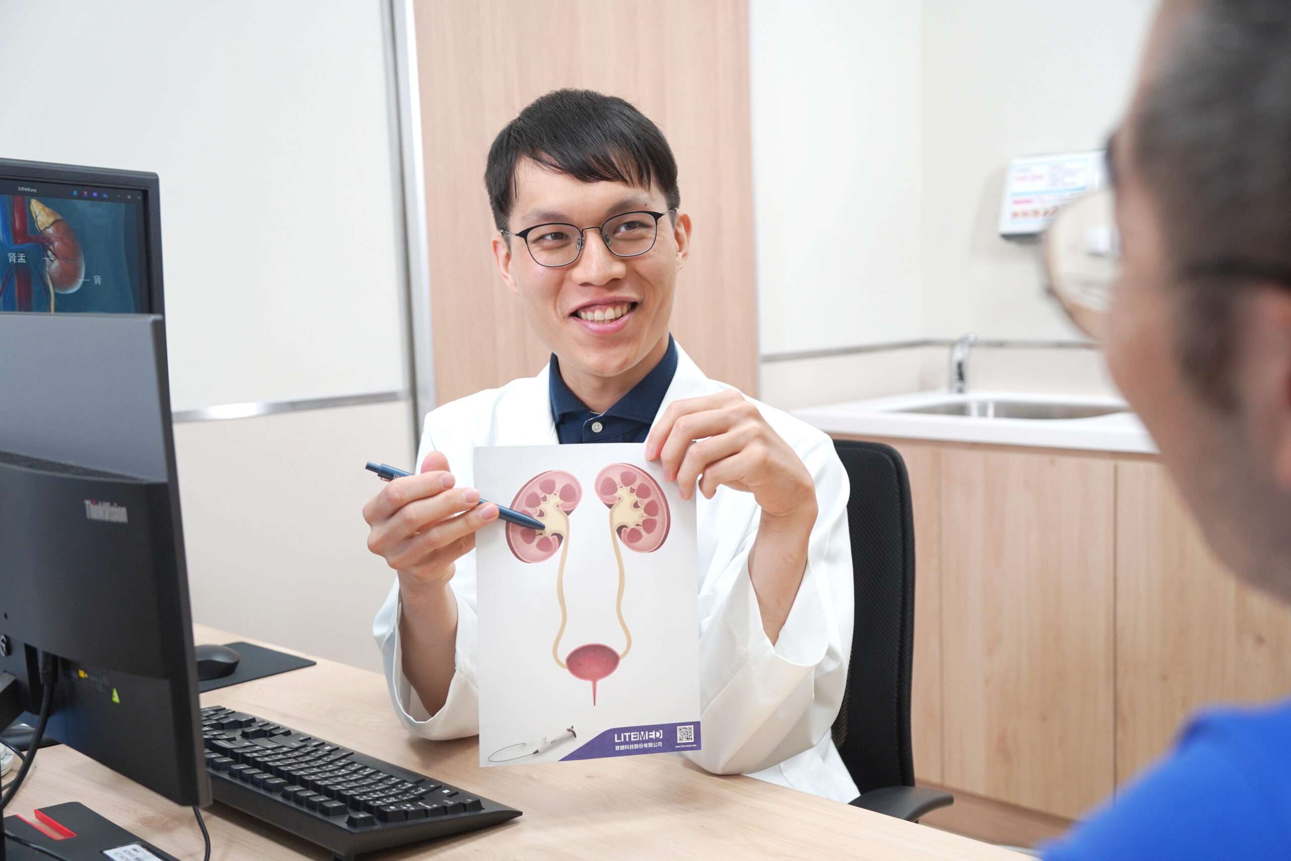 不是閃到腰!男腰痛求醫檢查 驚見1.5公分結石 S__3973215_0_0