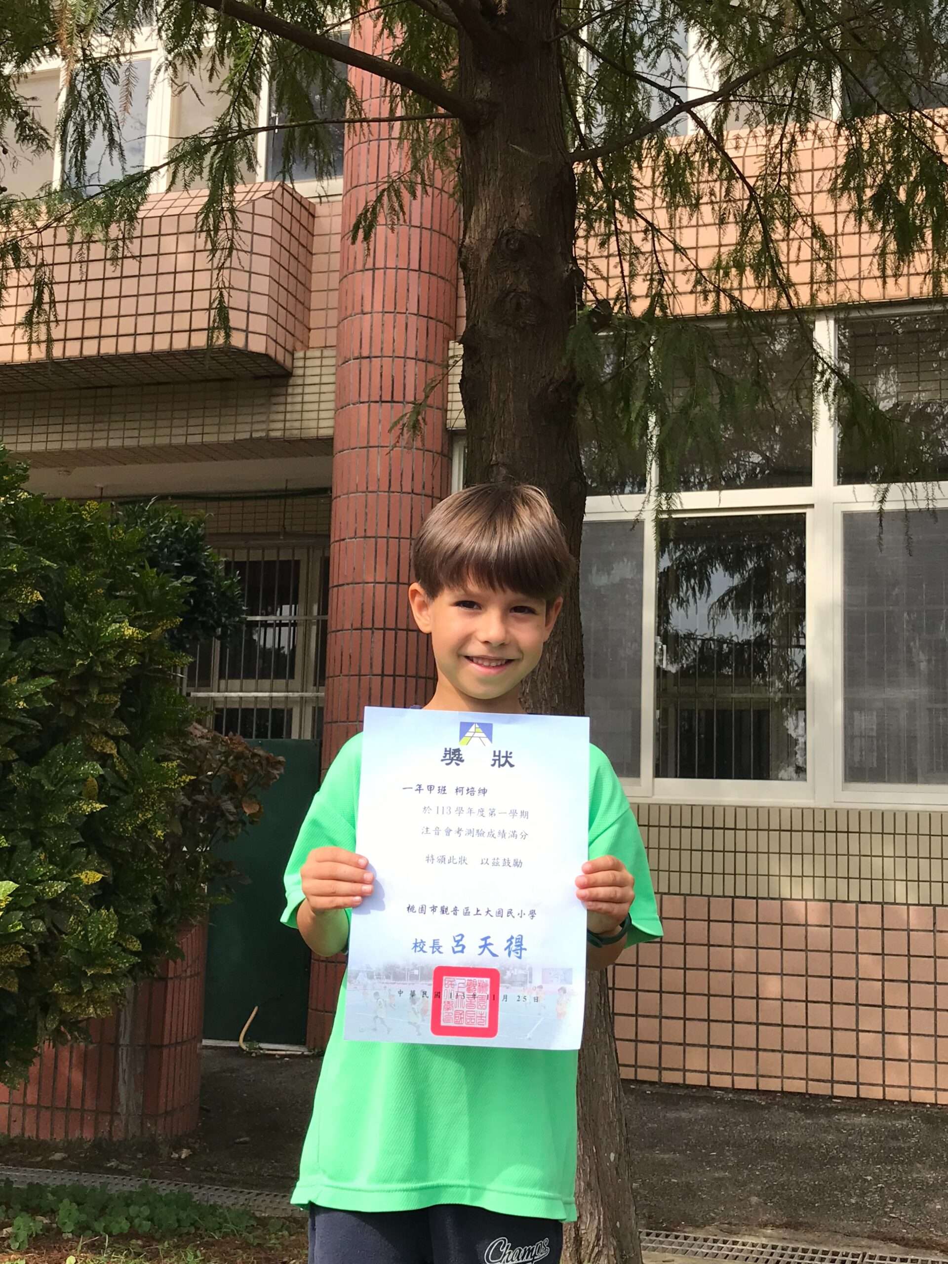 桃市上大國小志工暖心陪伴 助外籍生融入校園生活還當班長 S__3973215_0_0