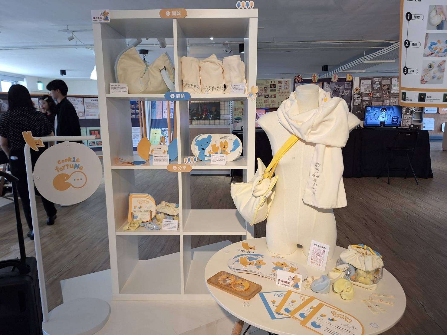 創作說出Z世代心聲 桃市大學設計學群聯展登場 S__3973215_0_0