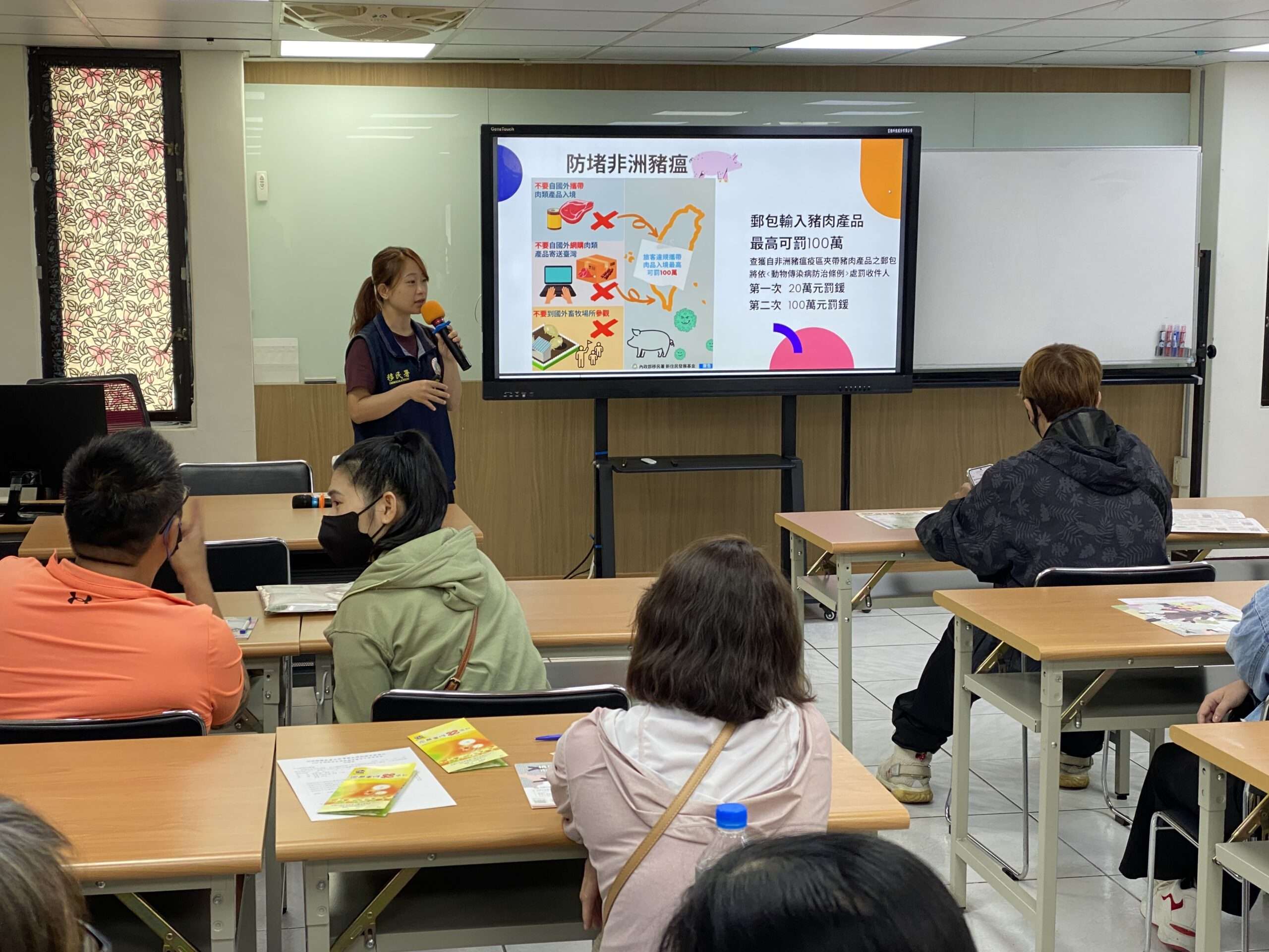 移民署桃園站邀新住民製作越南粉捲 宣導非洲豬瘟防範觀念 S__3973215_0_0