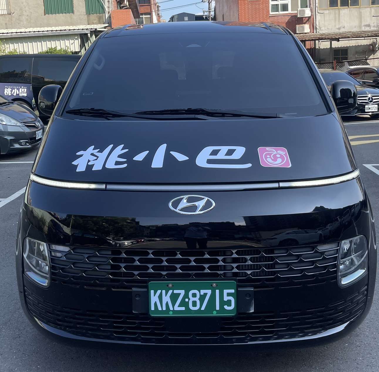 桃園區2公車路線5/26起轉型「桃小巴」 時刻表這裡看 S__3973215_0_0
