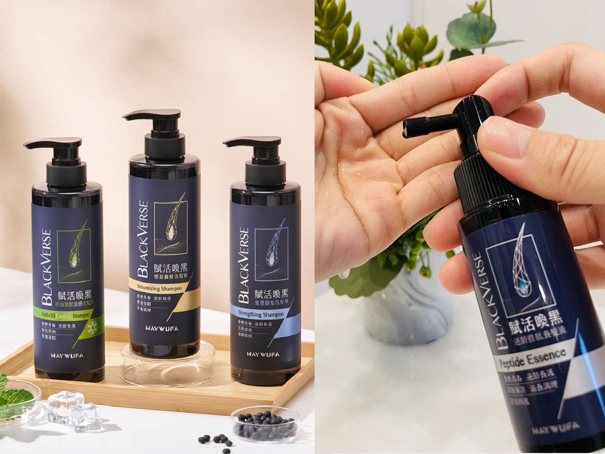 灰白髮必看!屈臣氏這款「賦活喚黑」洗髮精超熱銷 網友狂掃:不要跟我搶 S__3973215_0_0