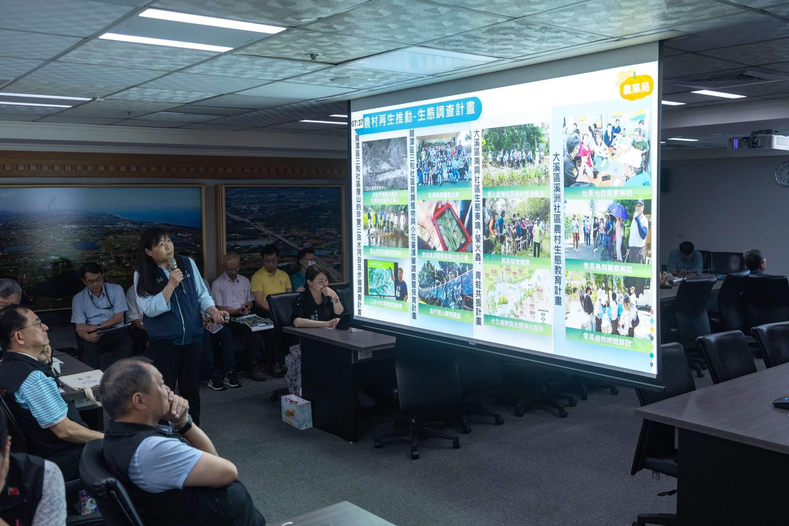 桃園推動公共工程建設 不忘提升生態韌性 S__3973215_0_0