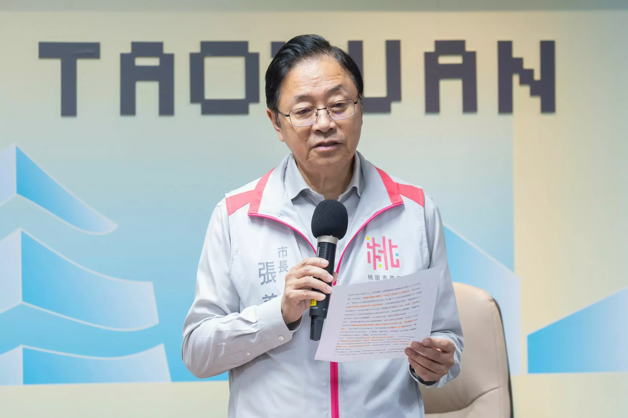 國際頂尖新創加速器進駐桃園 張善政:讓軟實力走上全球舞台 S__3973215_0_0