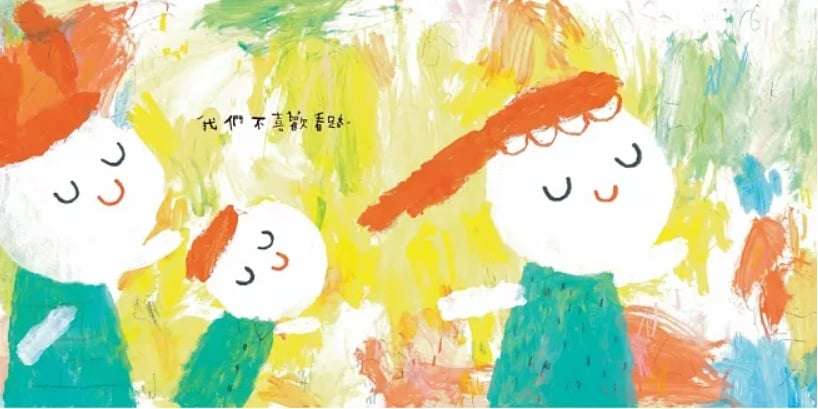 副刊/未來正代表無限的可能 職推課程-花藝