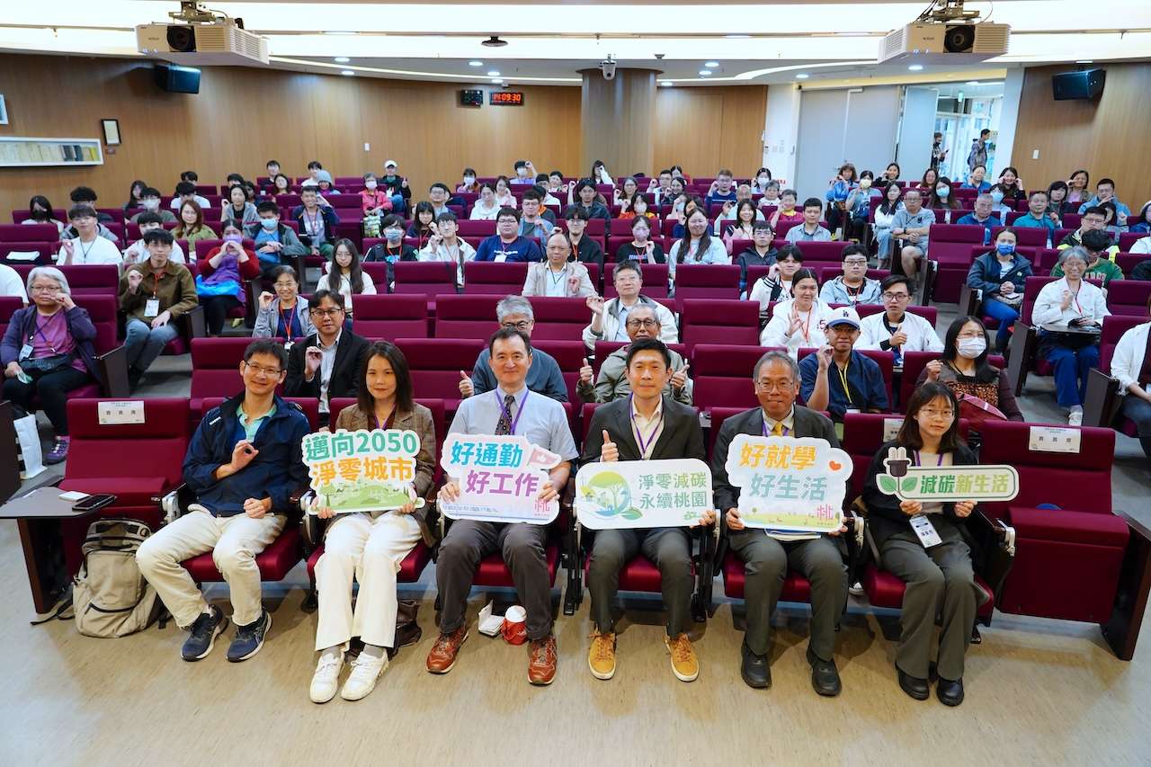 桃園環保局推動永續城市 攜手中央大學探討綠領就業前景 職推課程-花藝