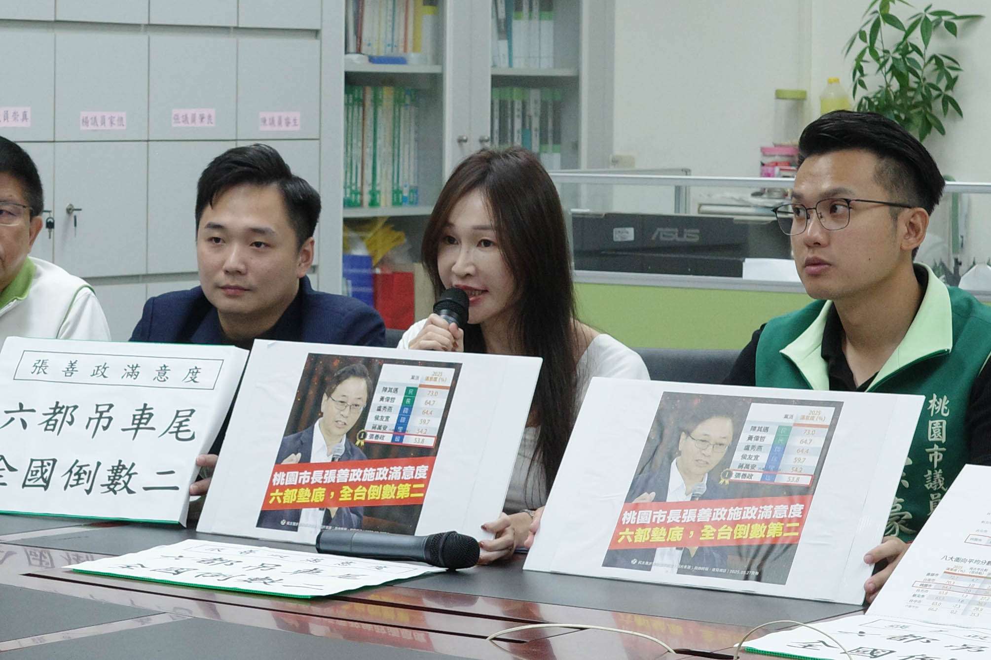 《遠見》縣市長施政滿意度出爐 桃議民進黨團要張善政專心市政 職推課程-花藝