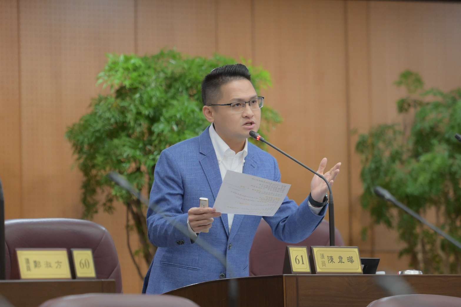 中央大砍桃園補助20.6億元 陳韋曄盼市府表達立場爭取資源 職推課程-花藝