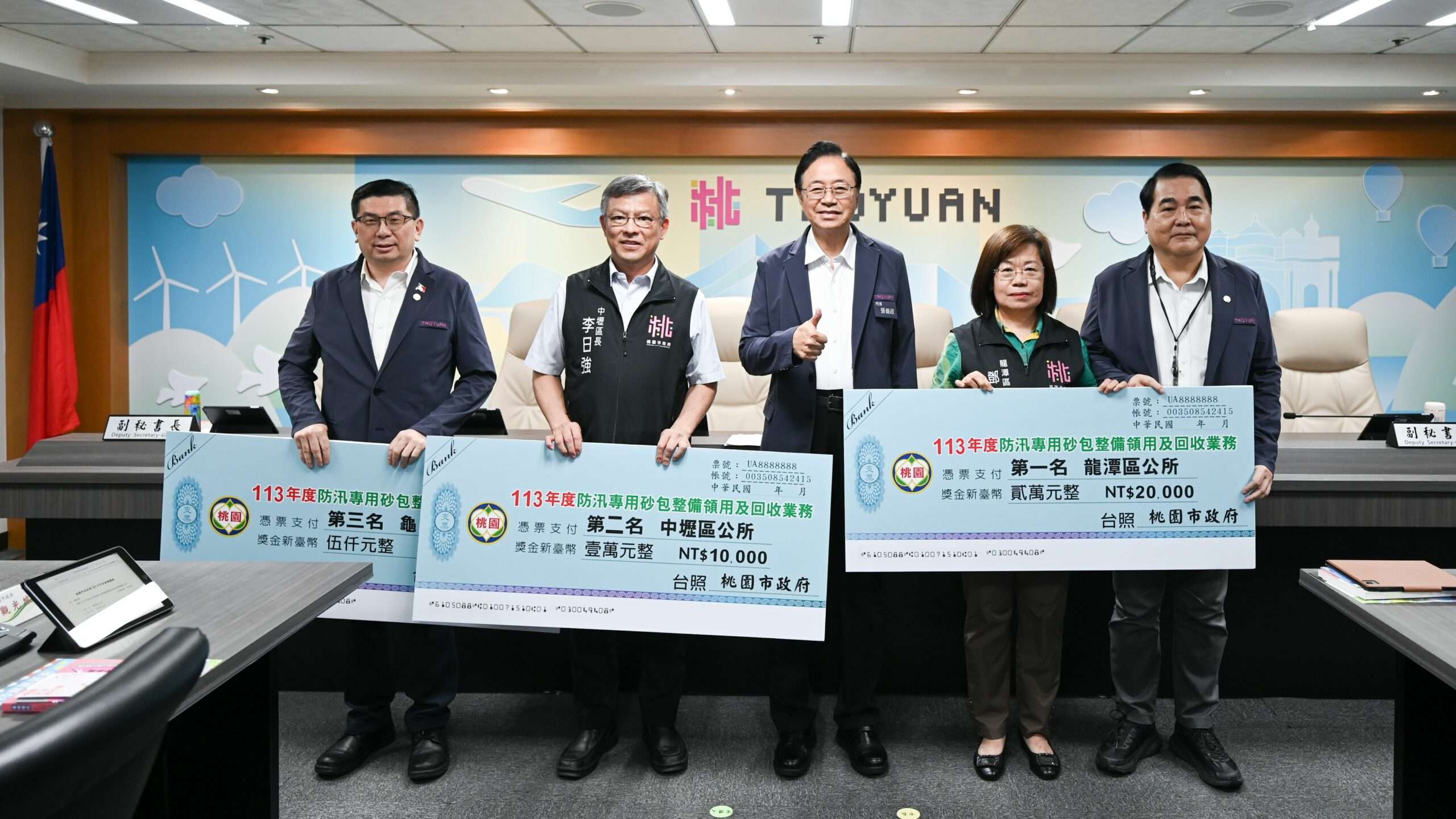 防汛砂包回收業務成效優異 張善政表揚這3區公所 職推課程-花藝