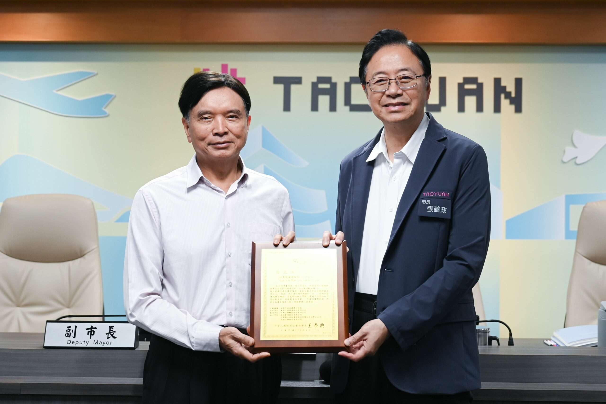 桃捷綠線進度如期推進 桃園捷工局榮獲優良隧道工程獎