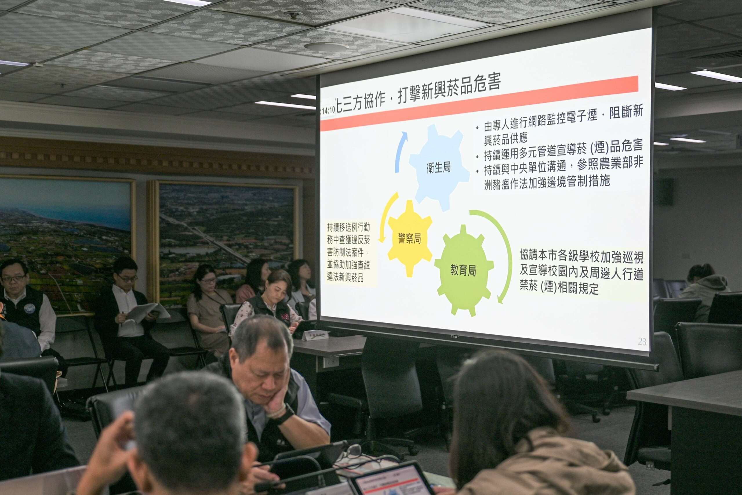 菸、毒界線日益模糊!張善政:強化跨機關聯防機制 守護學生健康 職推課程-花藝