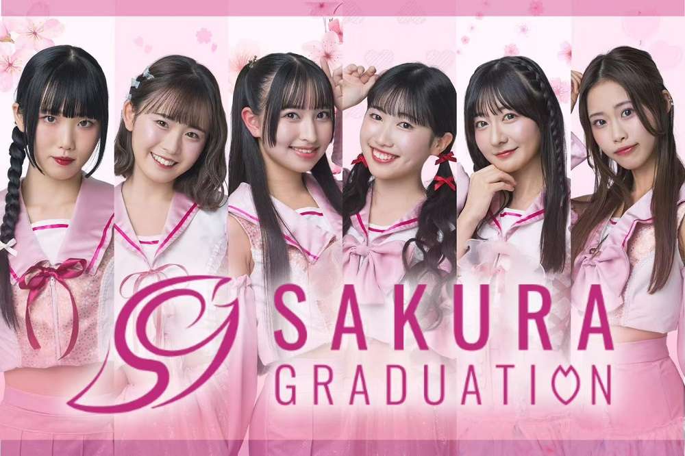 桃園城市變裝嘉年華6/7、6/8登場 加碼舉辦日本女團「SAKURA GRADUATION」握手會 S__18022655