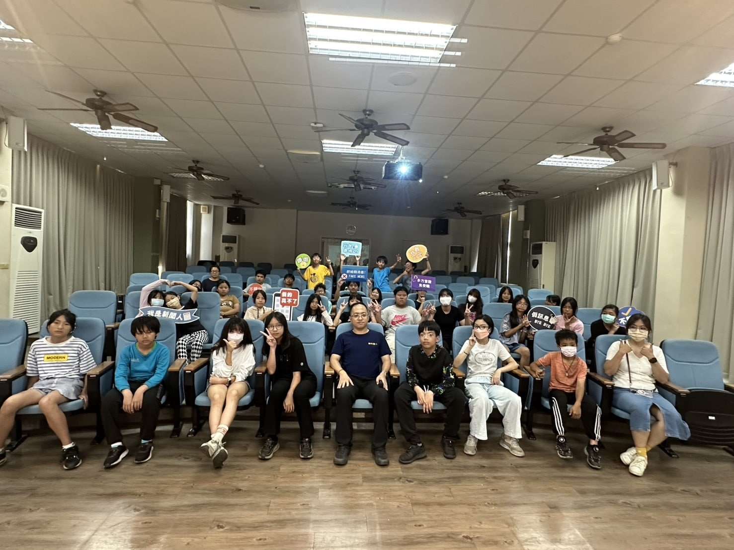 北健媒體識讀活動