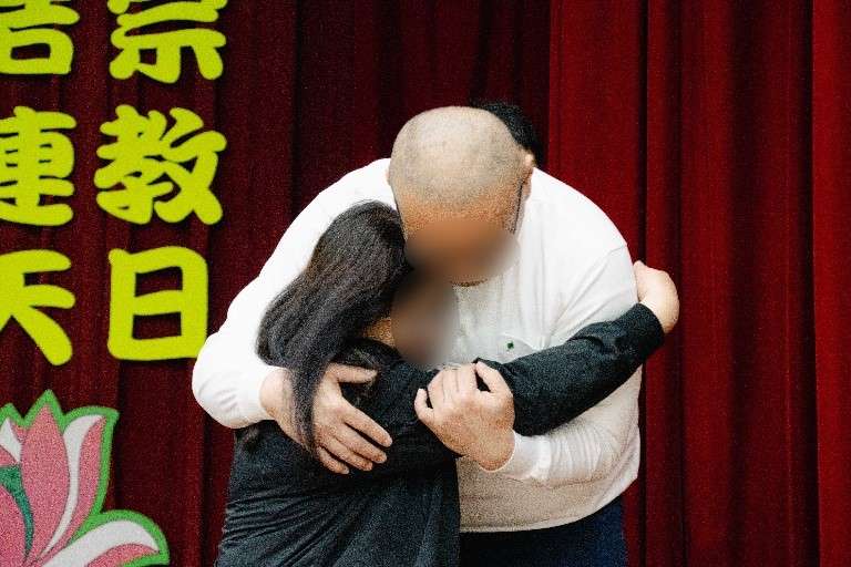 北監、慈濟舉辦家庭日活動 收容人與家人激動相擁 245725