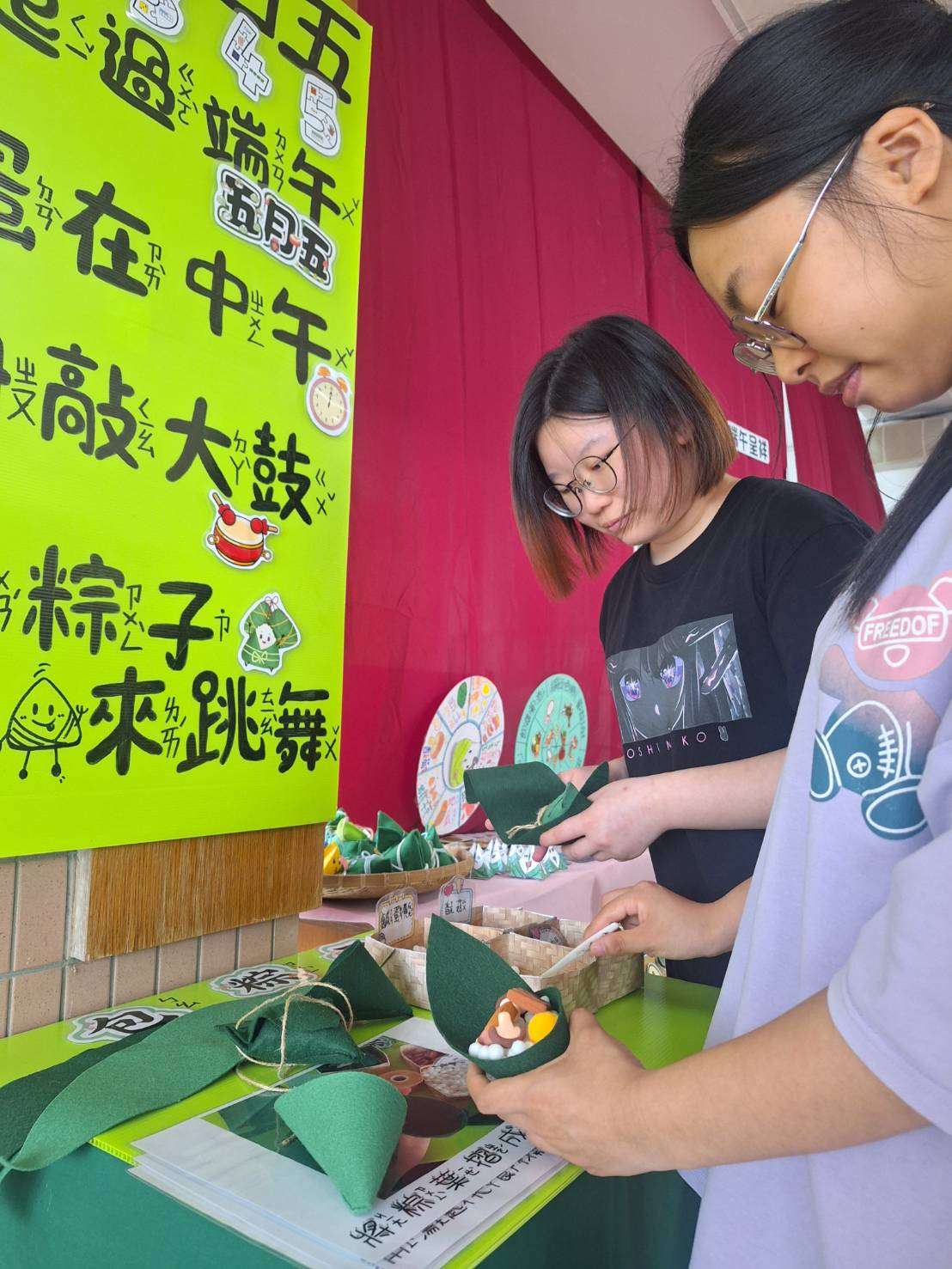 新生醫專結合端午節設計應景教具 讓孩童「做中學」 圖說四:新生醫專幼保科設計符合3-6歲孩童學習需求的教具。圖:新生醫專提供_0