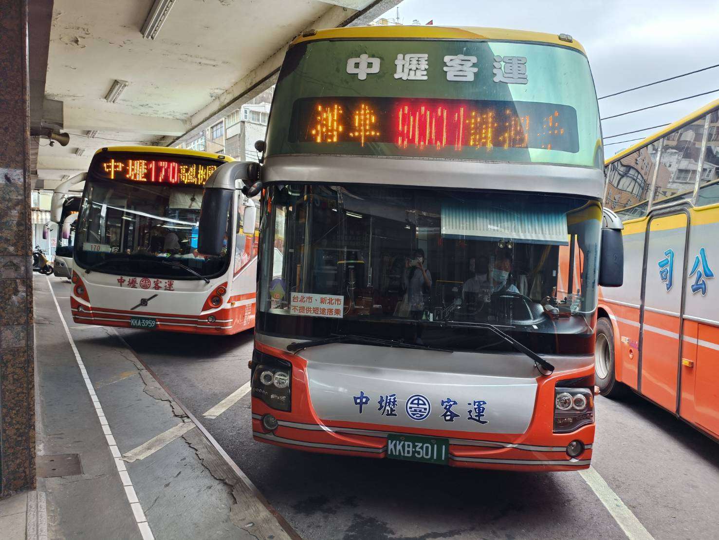 端午連假搭國道客運享優惠 中壢監理站:開車上路前先查路況 S__63086639_0