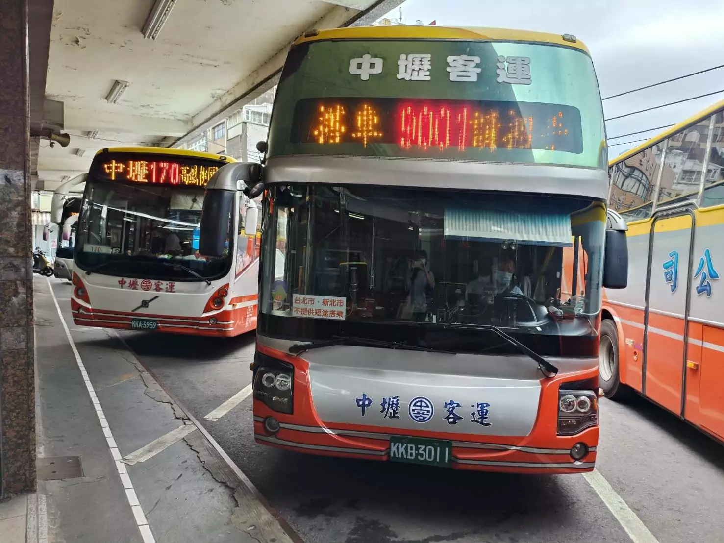 端午連假搭國道客運享優惠 中壢監理站:開車上路前先查路況 S__63086639_0