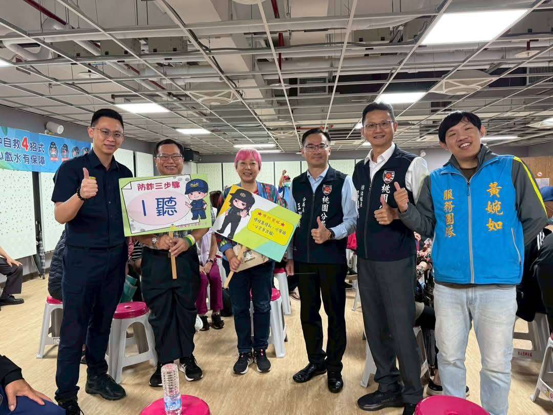 重大車禍引關注 桃園分局提醒防禦性駕駛觀念 408993