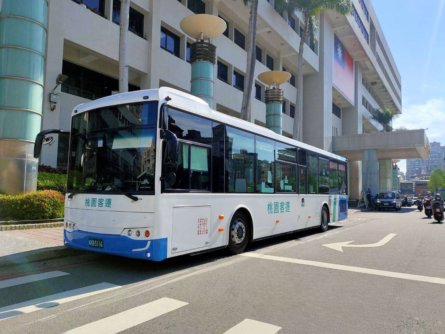 桃市蟬聯CDP A級城市 淨零行動與永續治理再獲國際肯定 941994