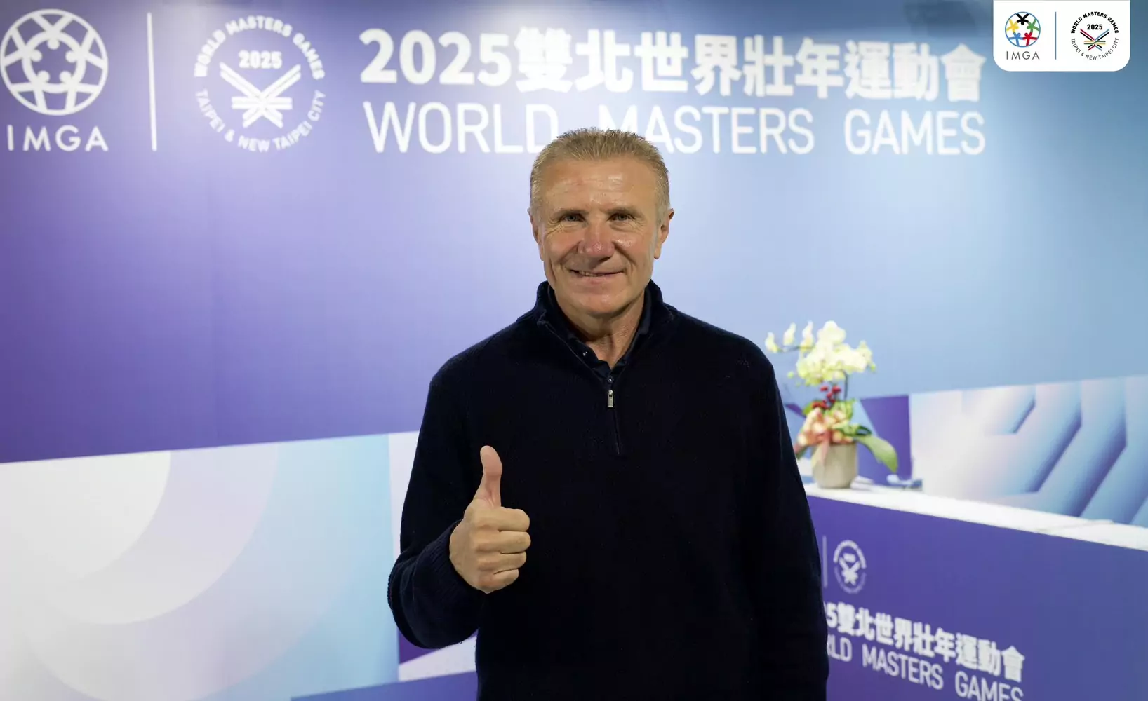 2025雙北世壯運圓滿落幕 IMGA總會長Bubka大讚主辦表現亮眼 2025雙北世壯運圓滿落幕 IMGA總會長Bubka大讚主辦表現亮眼