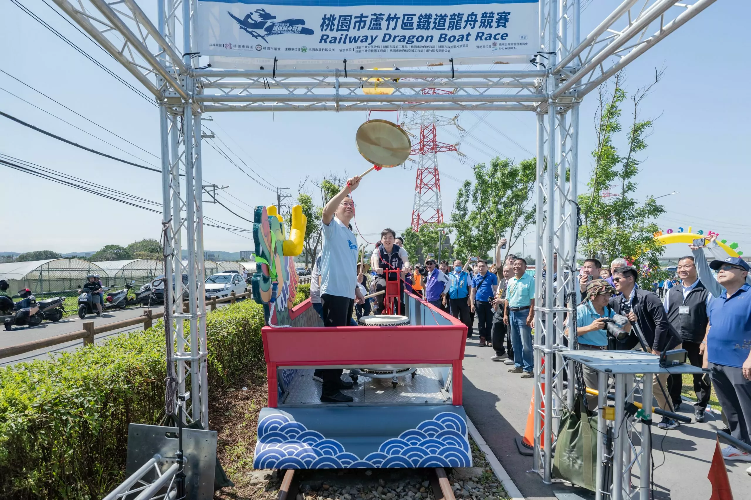 全台首創!蘆竹鐵道龍舟嘉年華熱鬧登場 張善政親自奪標助陣 8b73b0d2-dbbf-4582-bc43-bc67ef7beb27