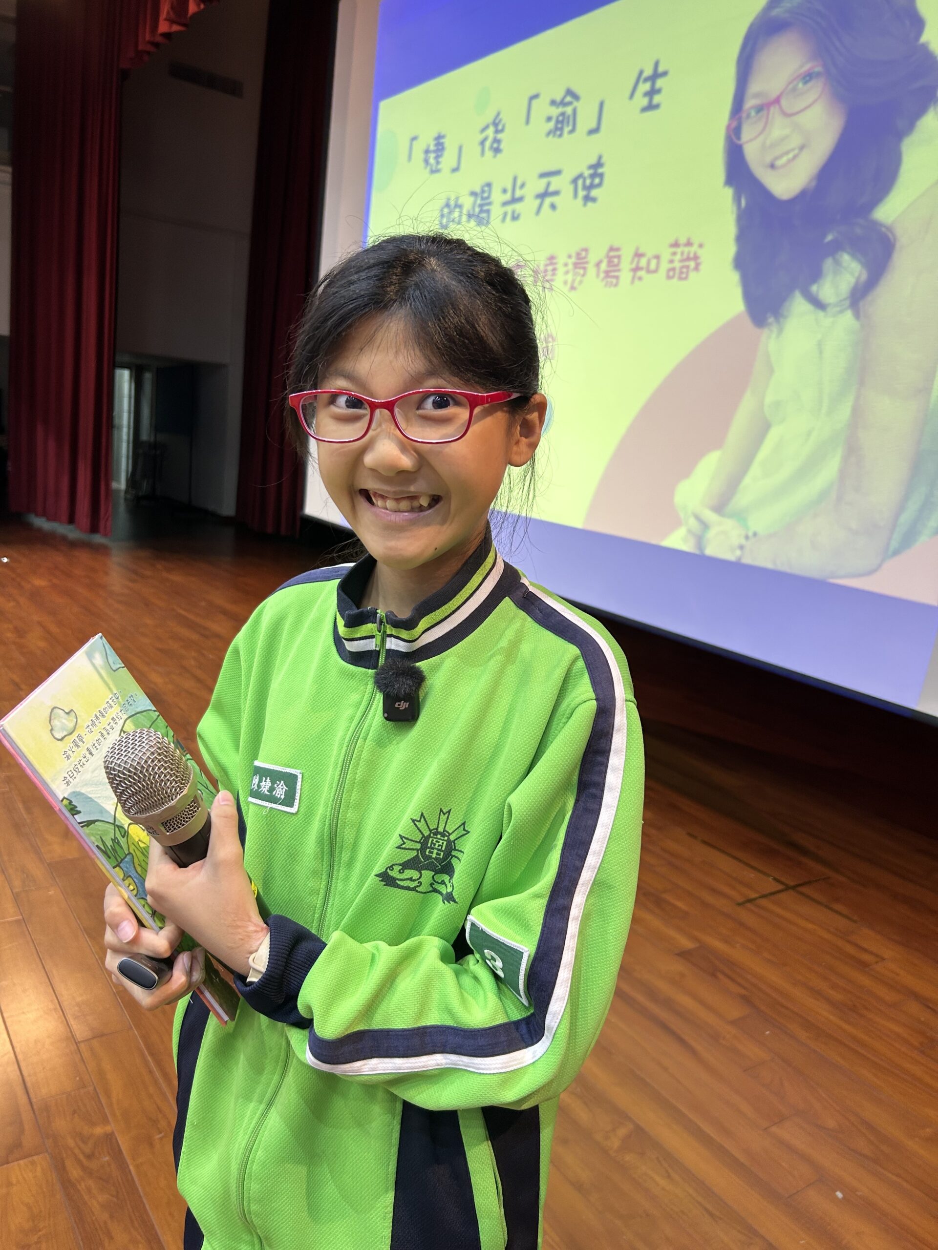 不向命運低頭!桃園5學童獲總統教育獎肯定 大崗國中 陳婕渝 0 scaled