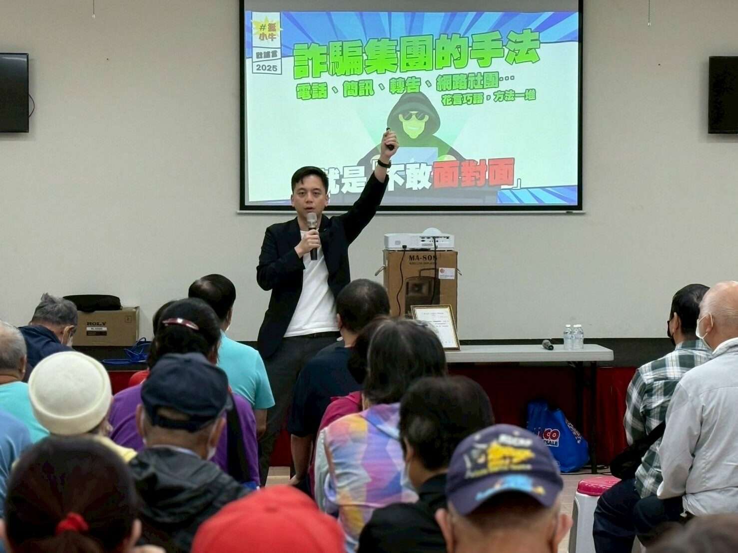 【有片】反制大罷免!牛煦庭勤跑地方演講 相信人民的智慧 問政說明 5 rotated e1751334043596