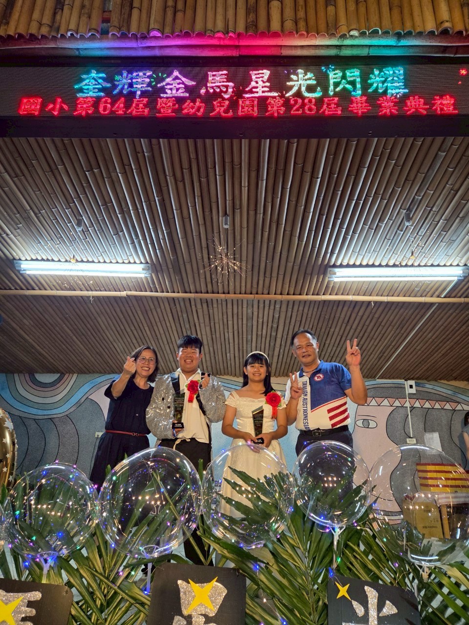 不一樣的畢業典禮!桃園復興奎輝國小率學生攀登那結山 傳承泰雅精神 奎輝國小06 0