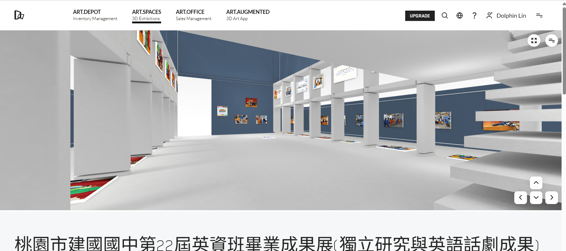 桃園建國國中英資班成果發表結合AI 推出3D虛擬展場 建國02 0