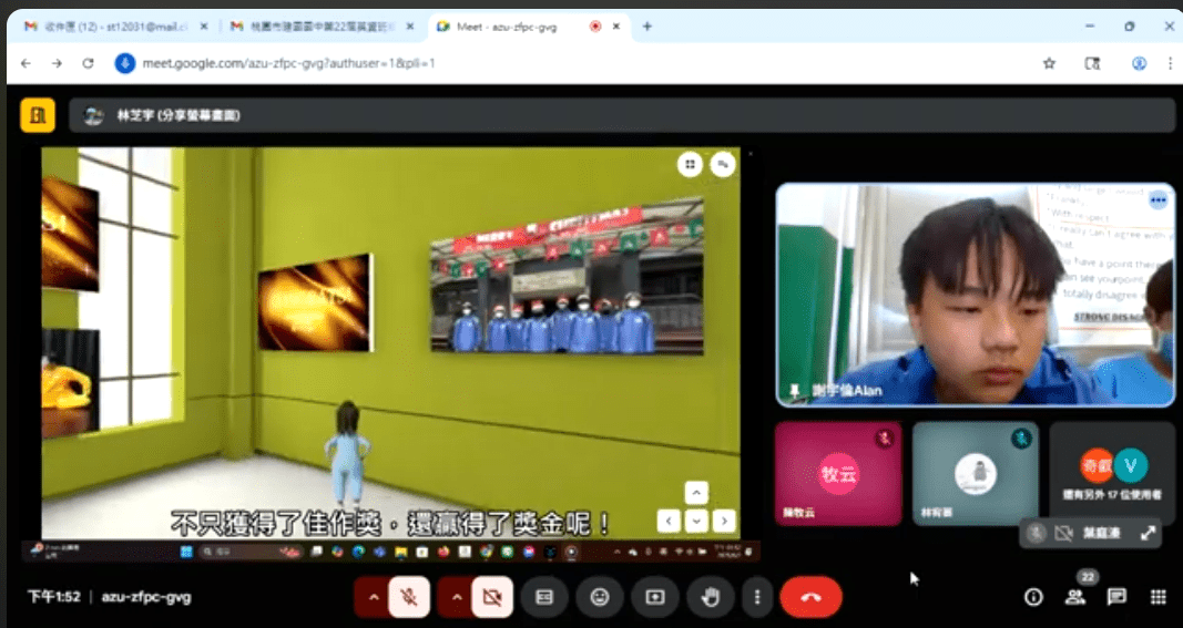 桃園建國國中英資班成果發表結合AI 推出3D虛擬展場 建國05 0