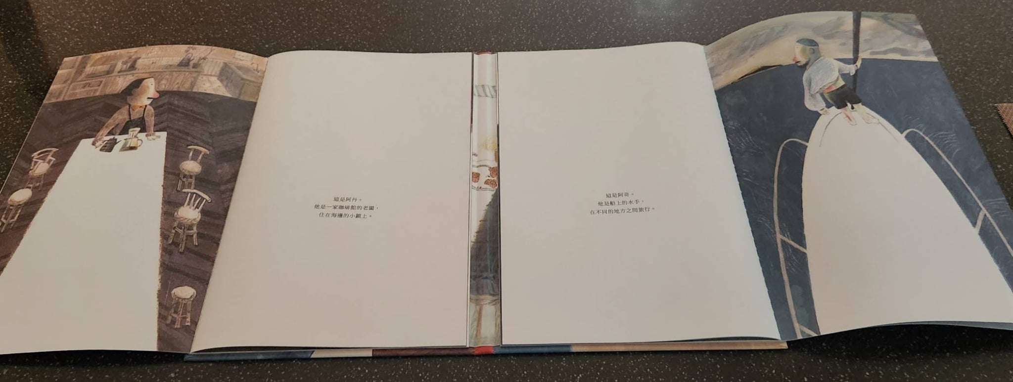 0625副刊圖三 0