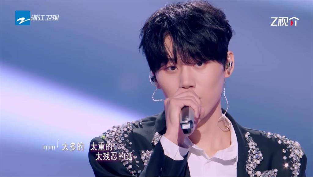 等了6年!〈囂張〉原唱En終於露臉 自曝有「容貌焦慮」