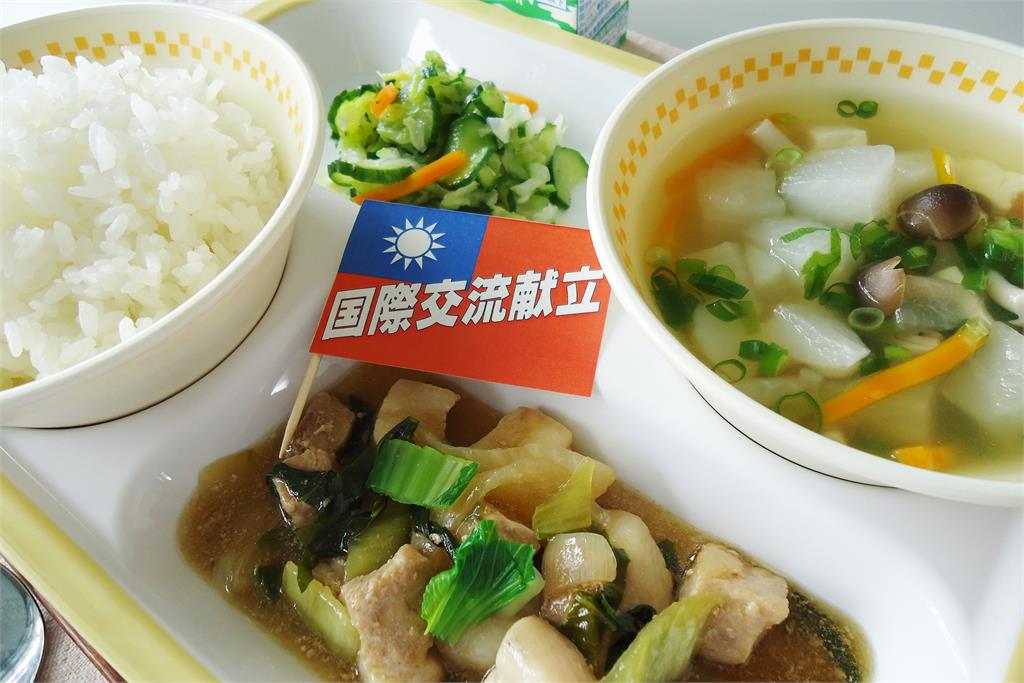 桃園-鳥取直飛開航!日本米子市推「台灣營養午餐日」向學生介紹台灣 桃園-鳥取直飛開航!日本米子市推「台灣營養午餐日」向學生介紹台灣