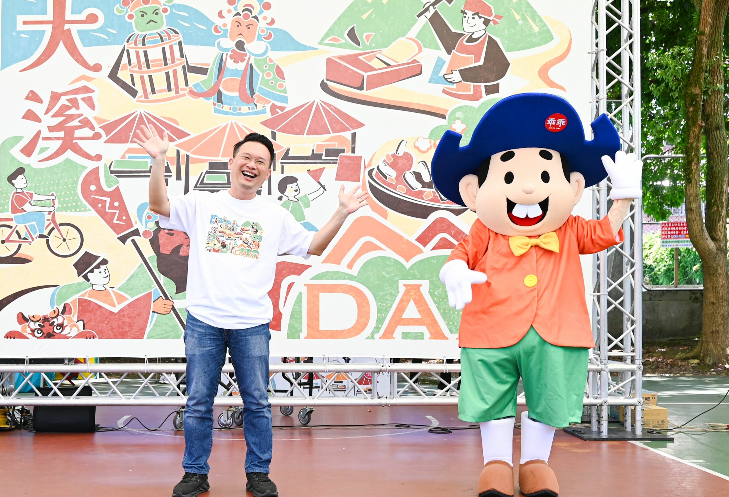 「憶起溪鬧趣」大溪商圈活動登場 蘇俊賓盼共創桃園新亮點 0e0a4983 e7dd 43c1 86a5 f24758f87911 scaled