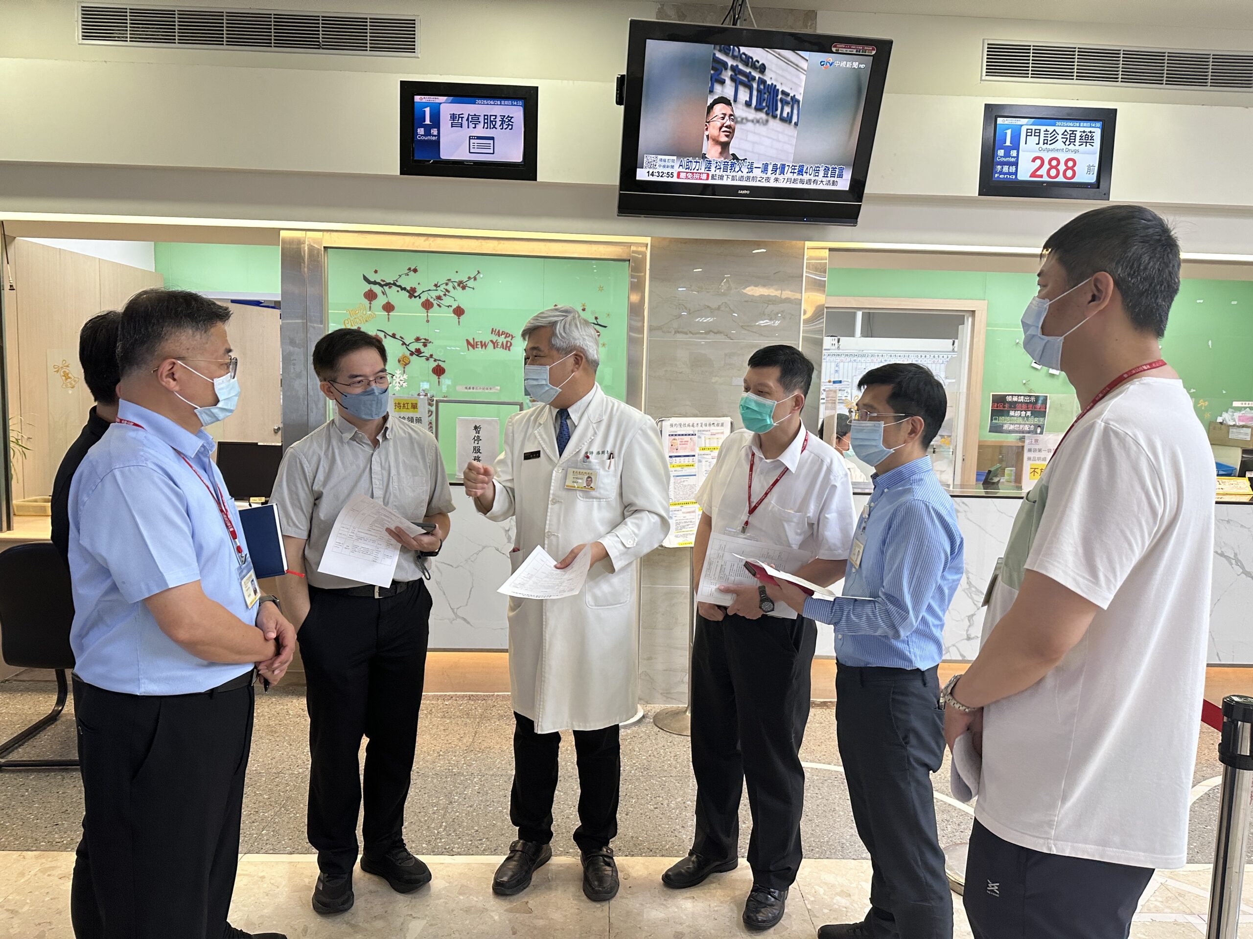 醫院系統當機怎麼辦?北榮桃園分院舉辦演練 確保醫療服務不間斷 11 scaled