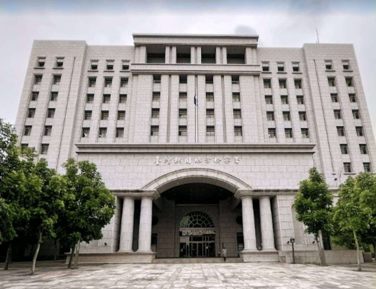 涉郭台銘連署案!郭麗華疑錄音被消音 桃檢回應了 1133543