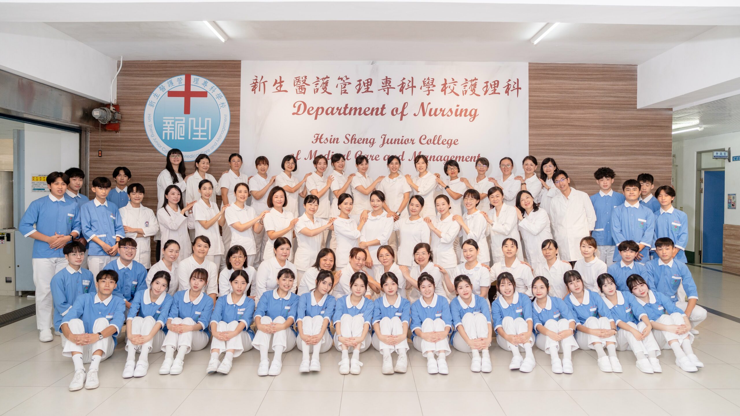 北區五專聯合免試報名開跑 新生醫專提醒國中畢業生這些事 12344 3 scaled